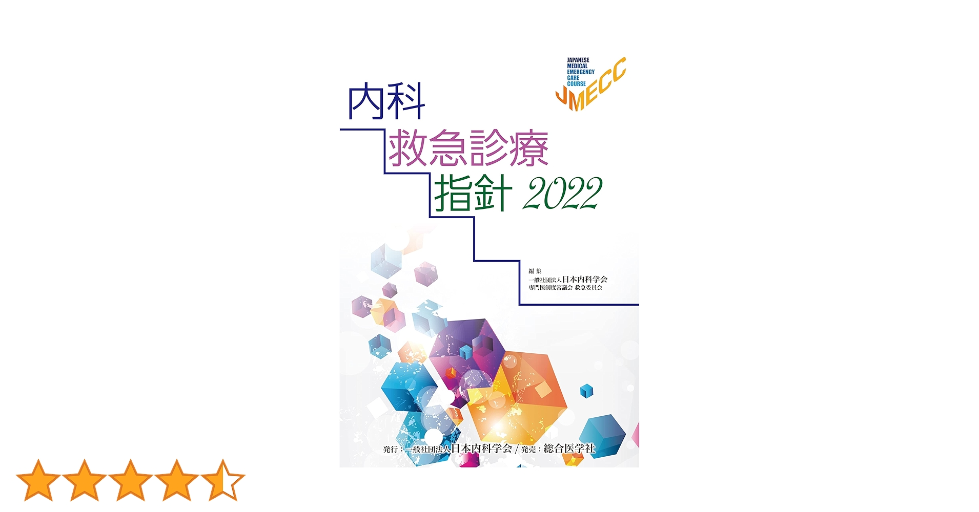 71x6IoNmNgL.jpg_BO30,255,255,